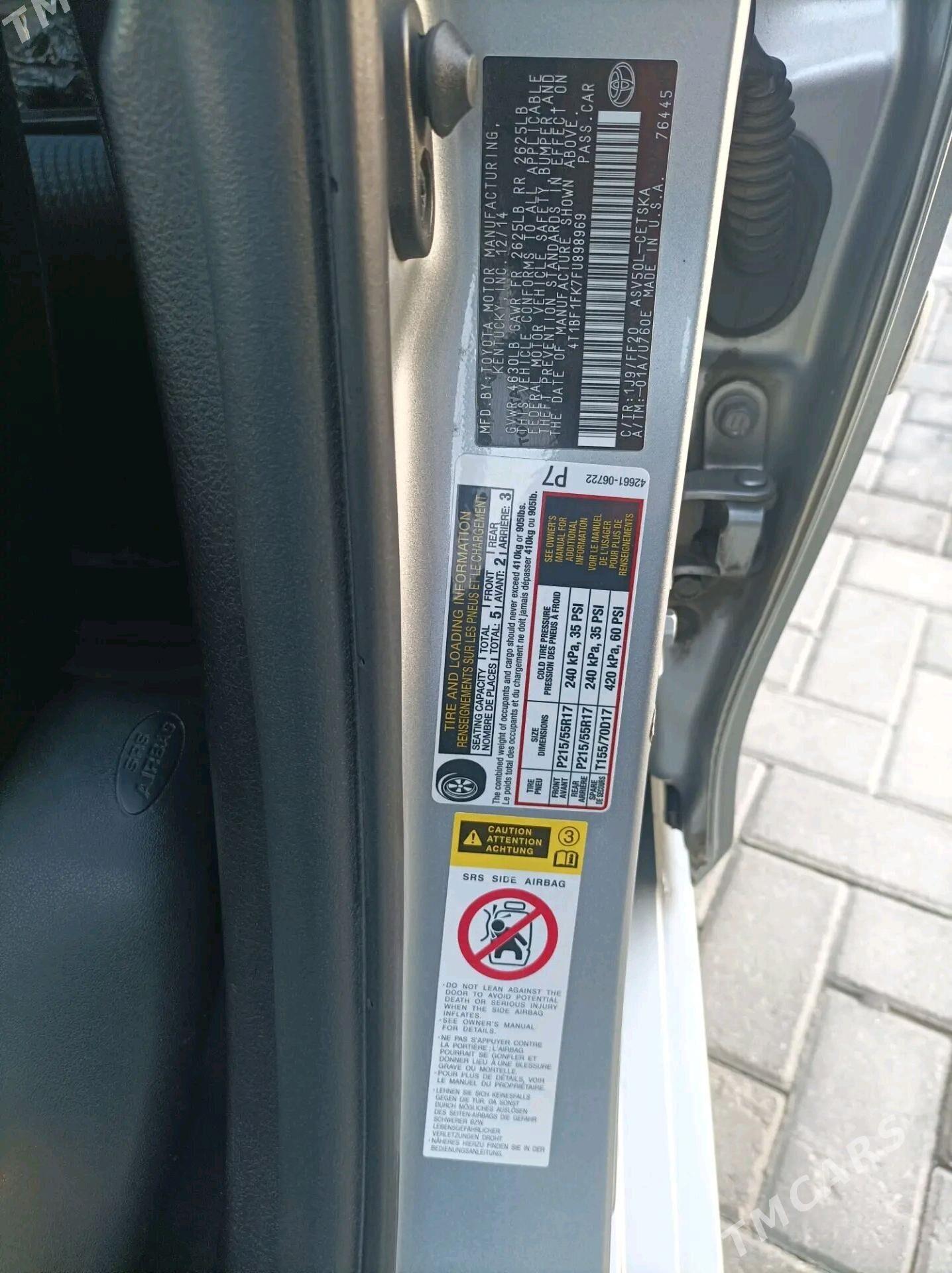 Toyota Camry 2015 - 270 000 TMT - Туркменбаши - img 7