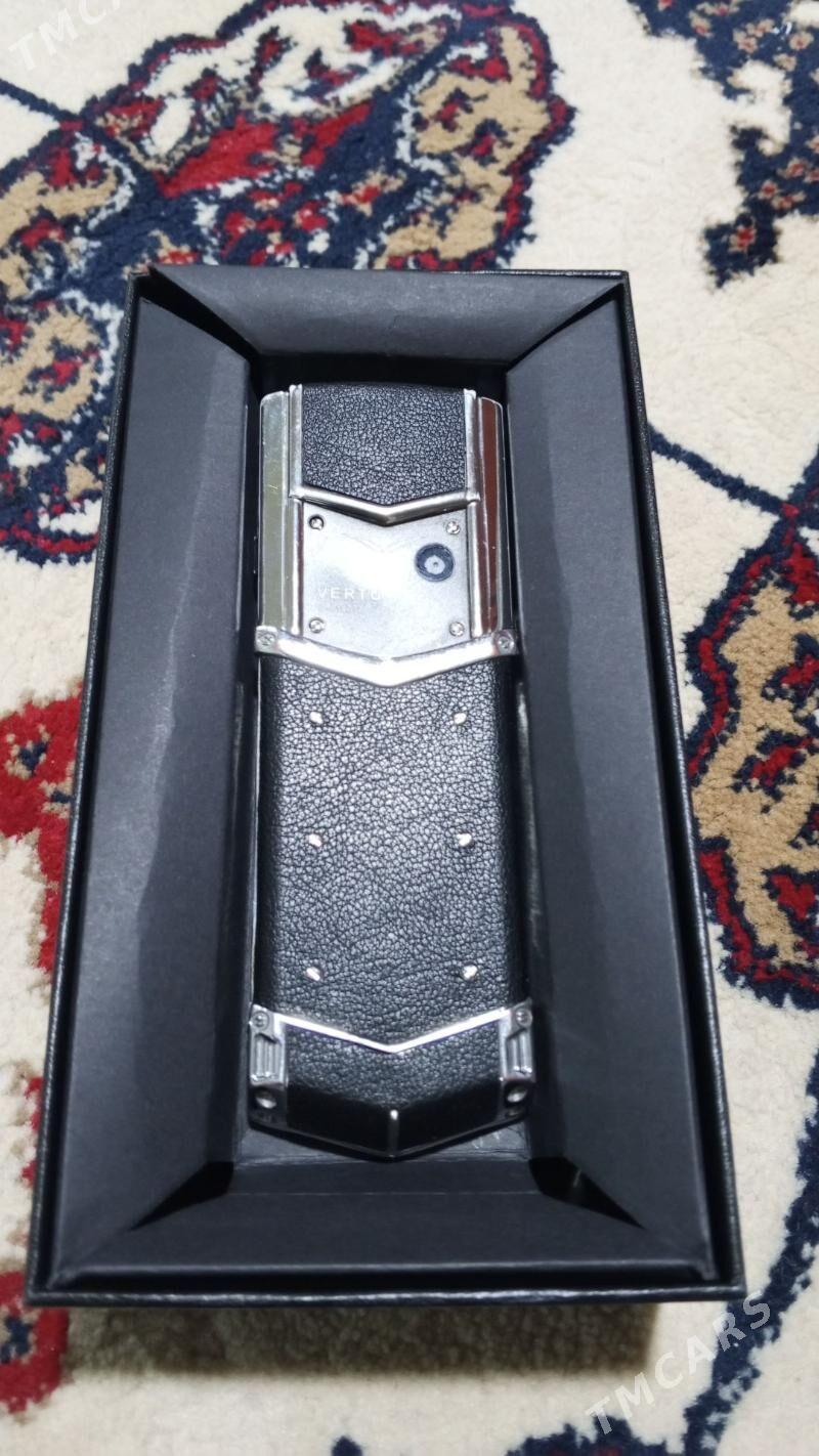 Vertu - Махтумкули - img 3