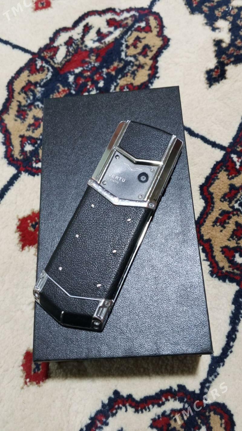 Vertu - Махтумкули - img 4