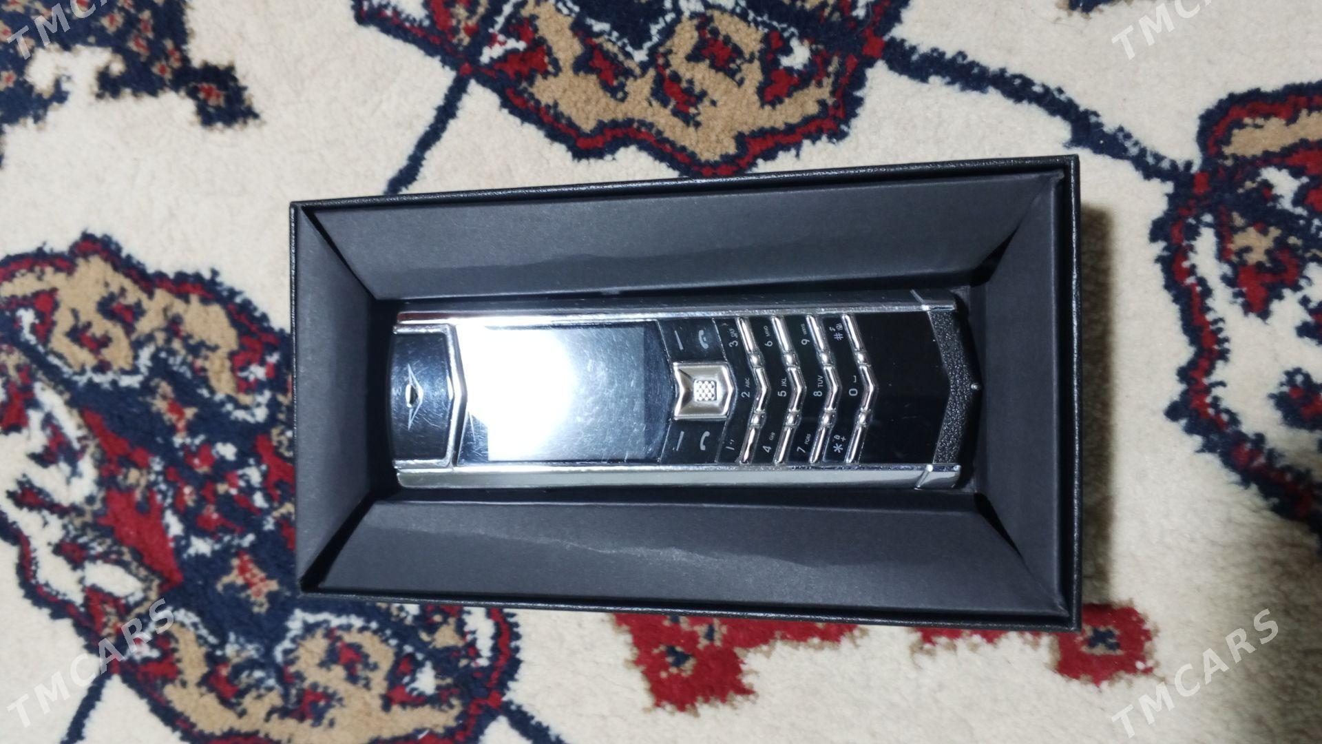 Vertu - Махтумкули - img 2