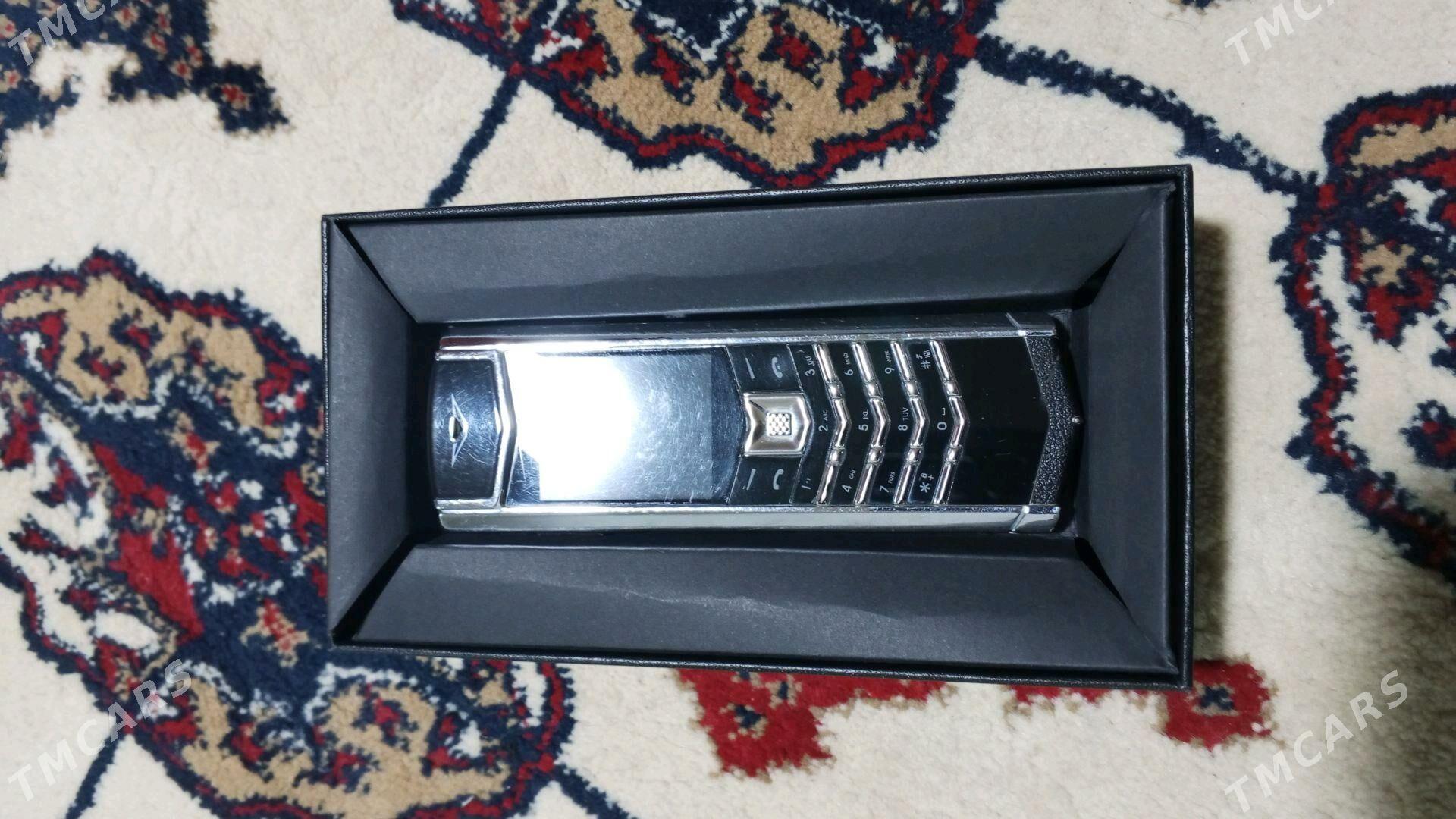 Vertu - Махтумкули - img 5