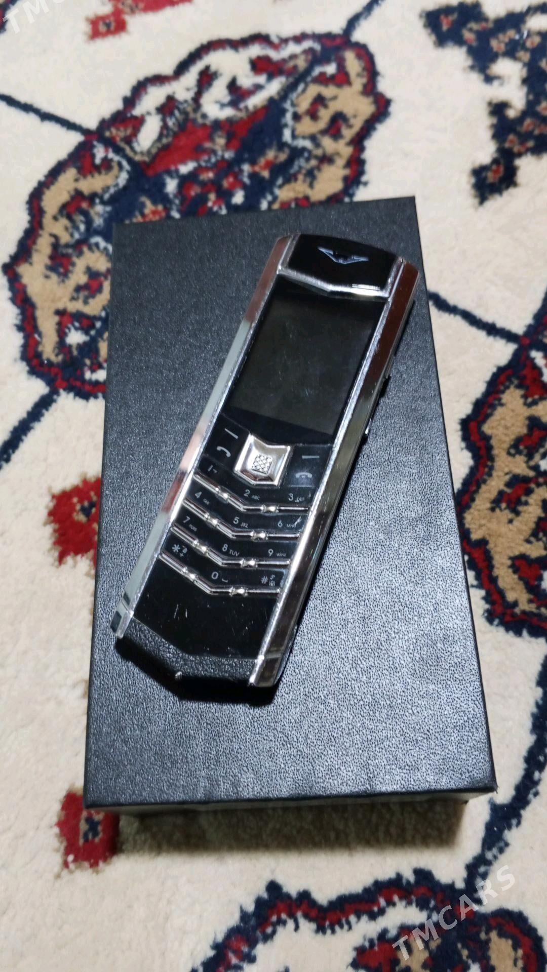 Vertu - Махтумкули - img 1