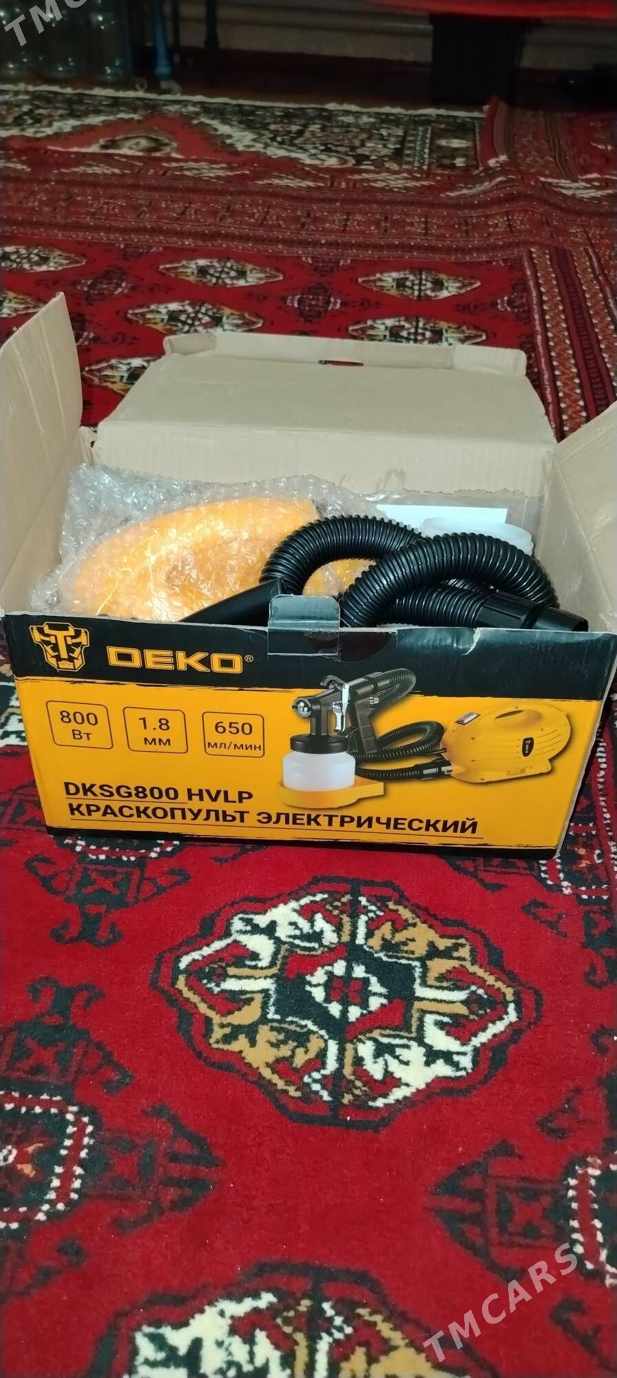 Pulizater kraska emussiya - Гурбансолтан Едже - img 1