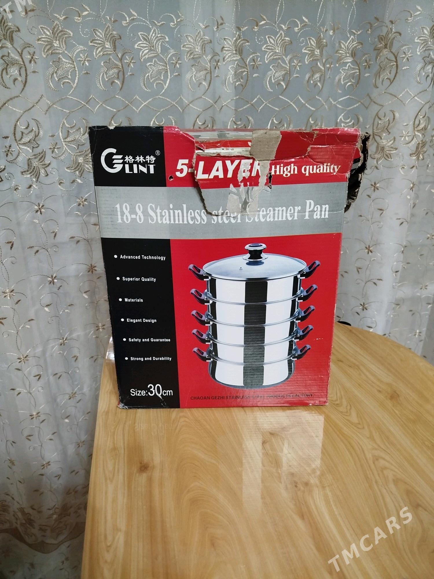 Посуда - Мары - img 1