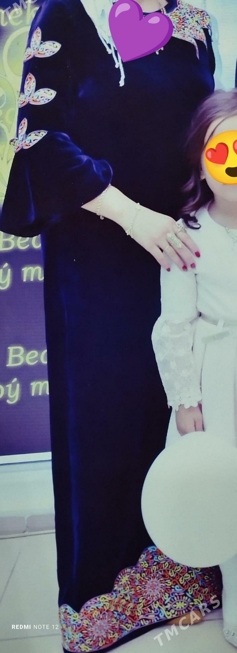 satlyk pommah - Дашогуз - img 1