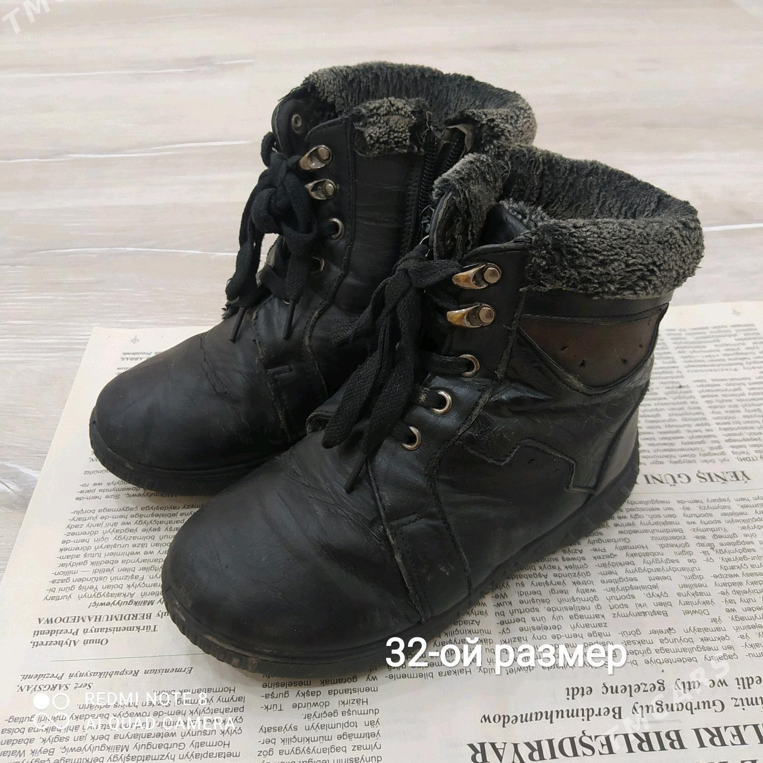 Ботинки/сапоги - Daşoguz - img 1