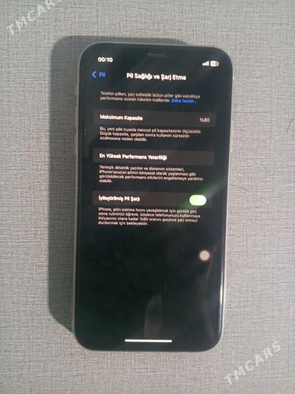 ıphone11 - Дянев - img 1