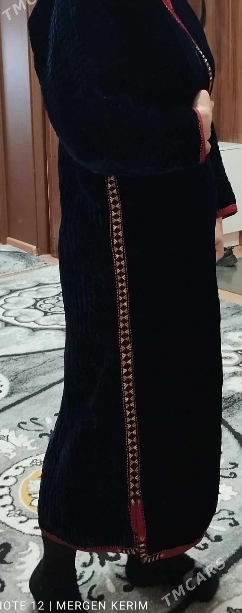 DON - Türkmenabat - img 1