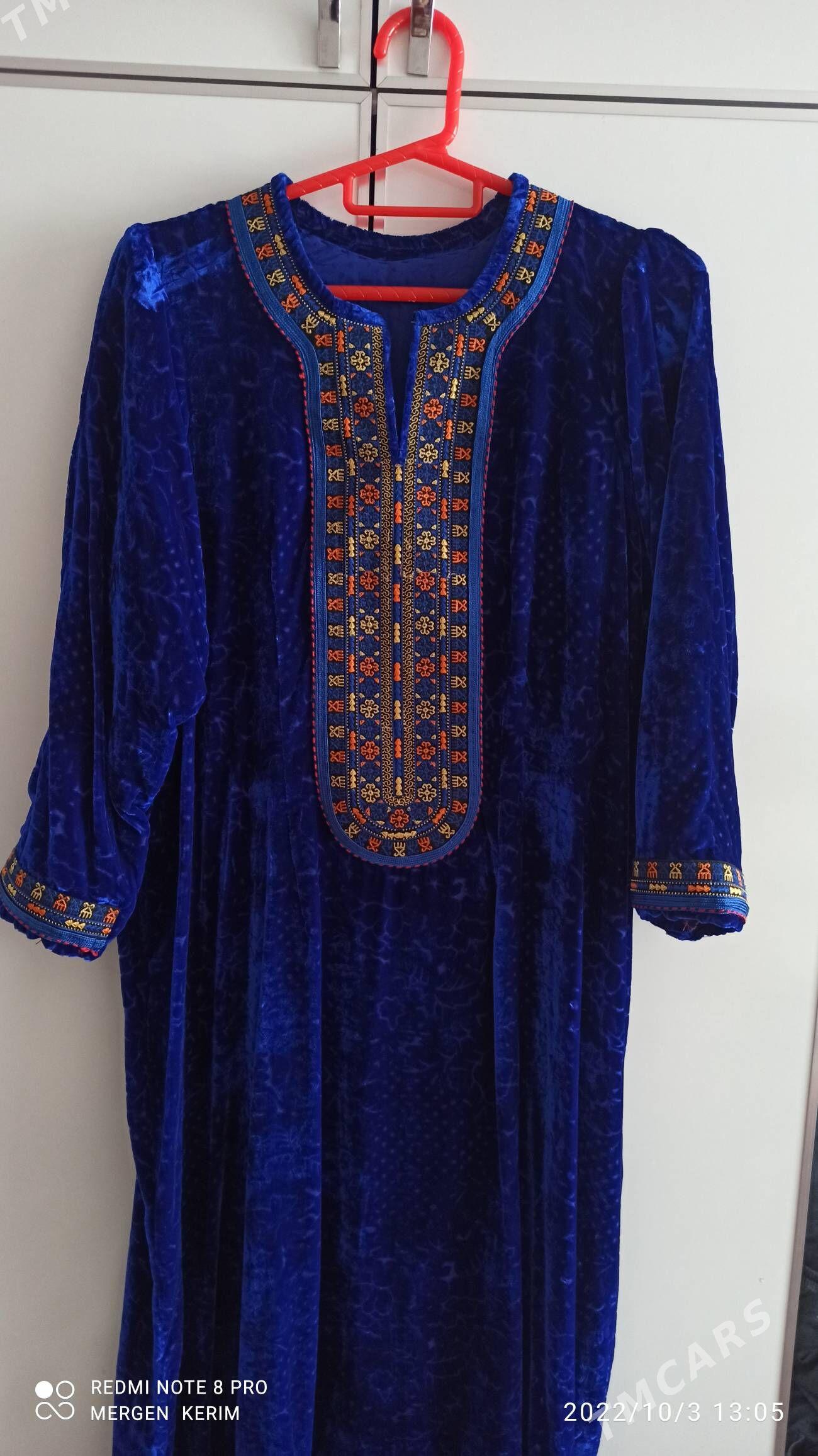 POMBARH KOYNEKLER - Туркменабат - img 1