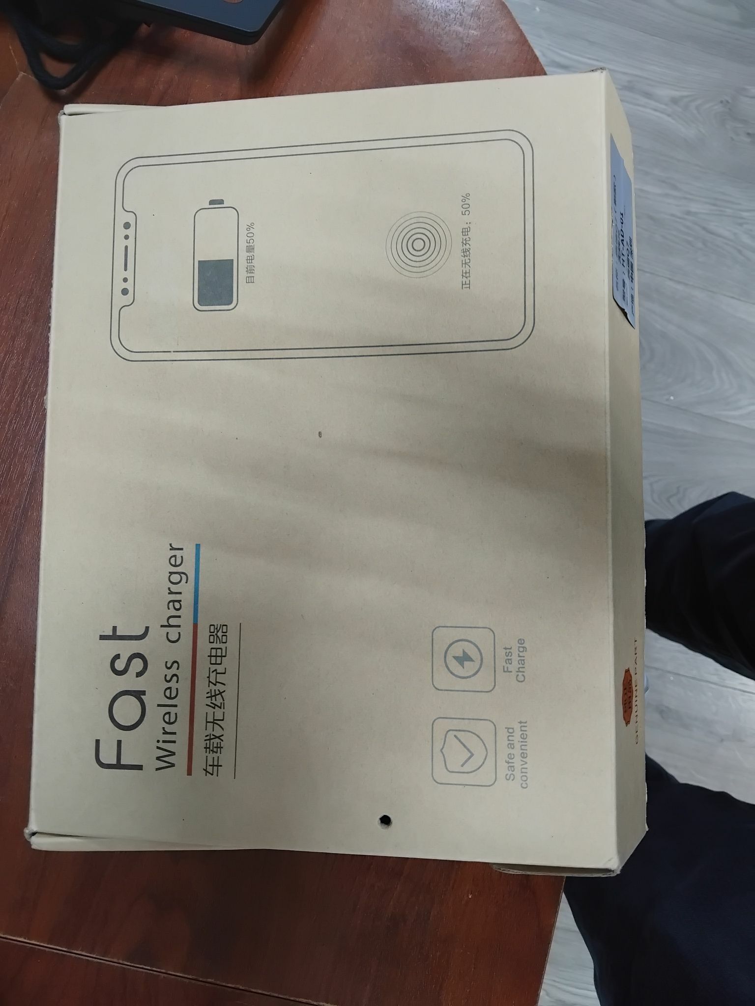 bezprawadnoy zaryatnik Audi Q7 1 500 TMT - Ашхабад - img 3