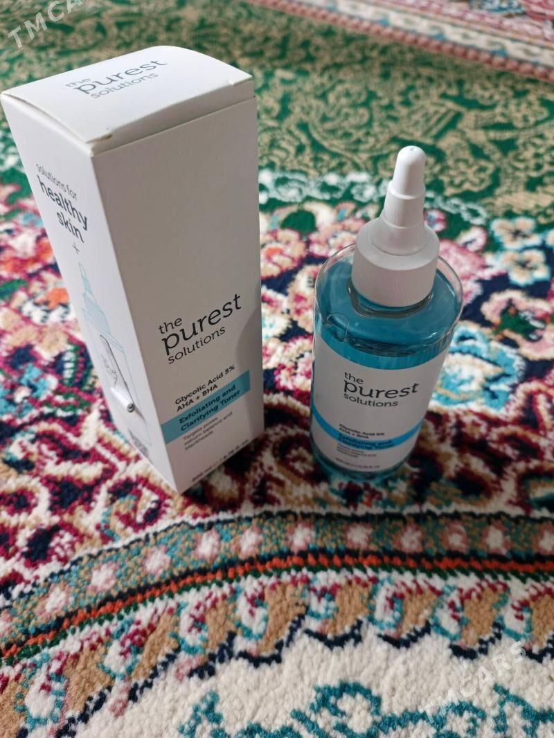 the purest - Balkanabat - img 2