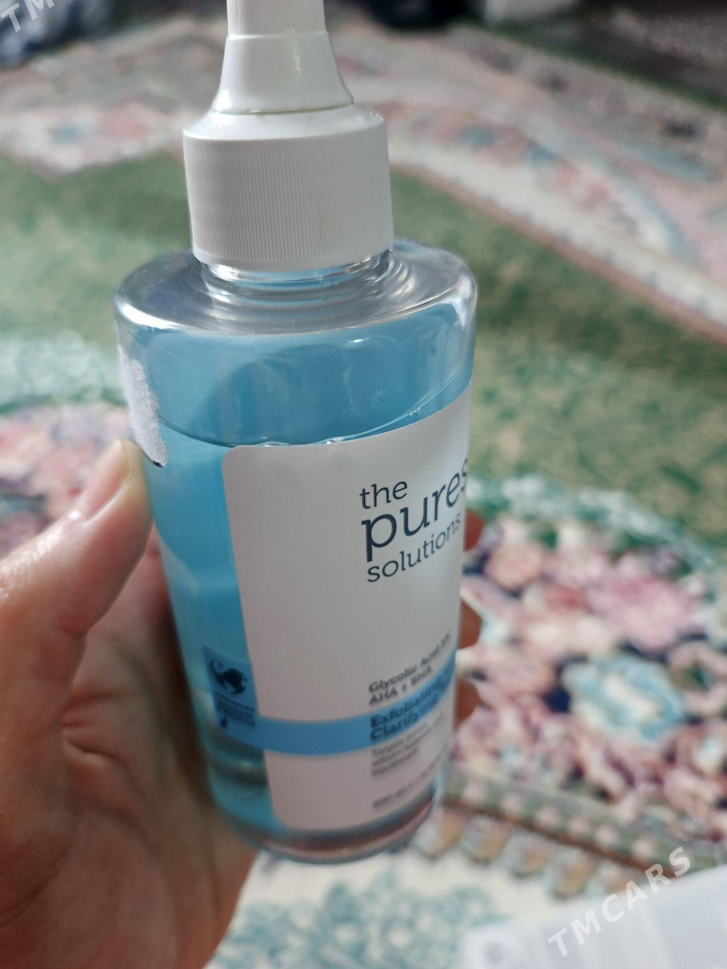 the purest - Balkanabat - img 3