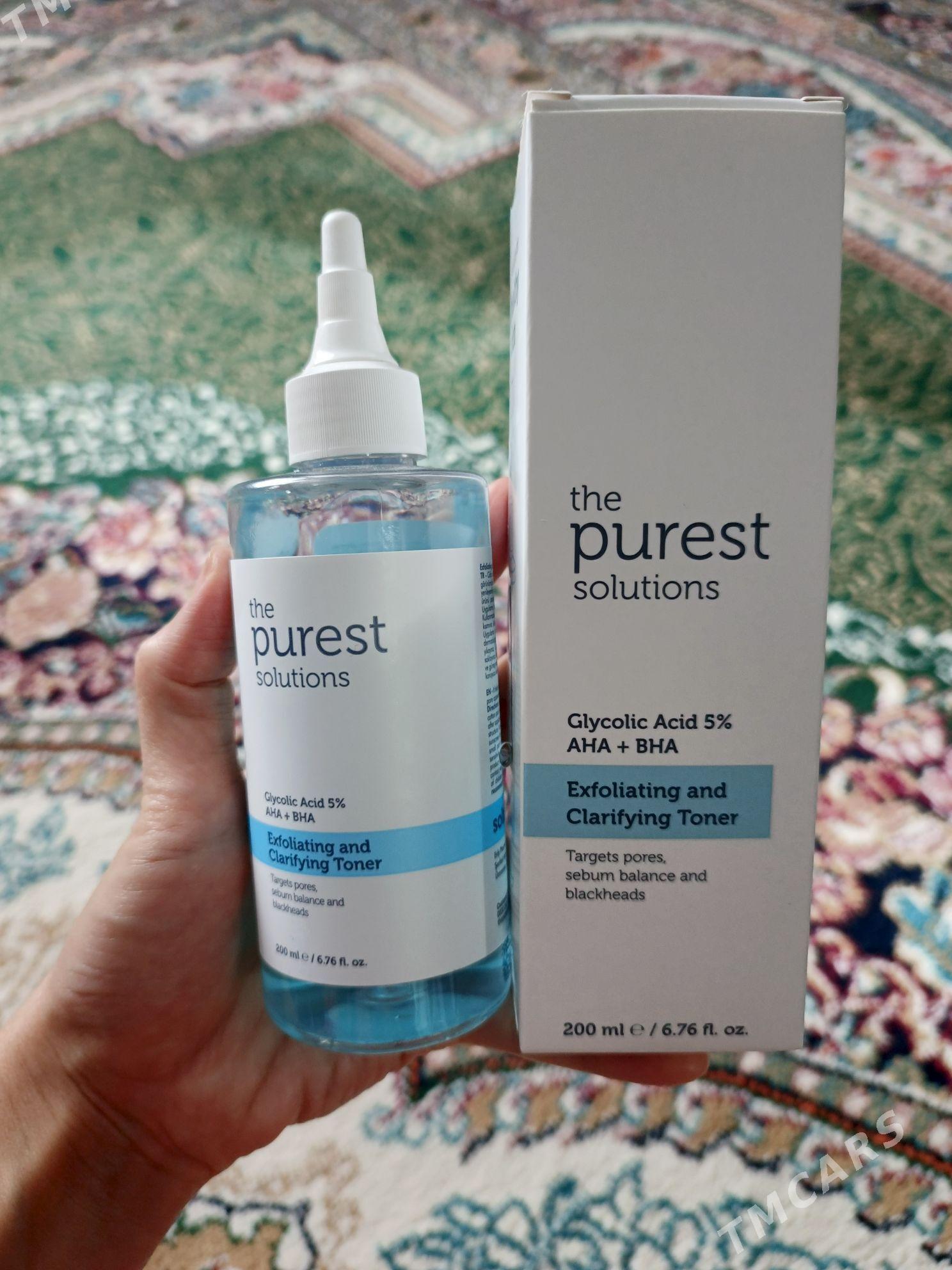 the purest - Balkanabat - img 4