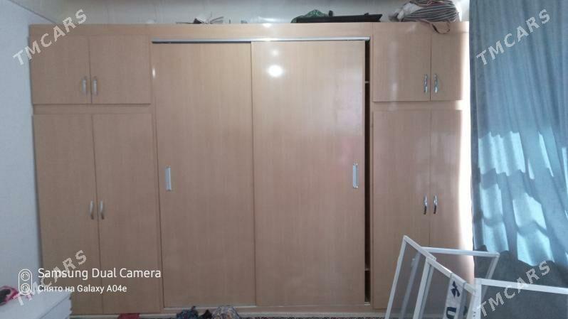 Şifaner - Саят - img 1