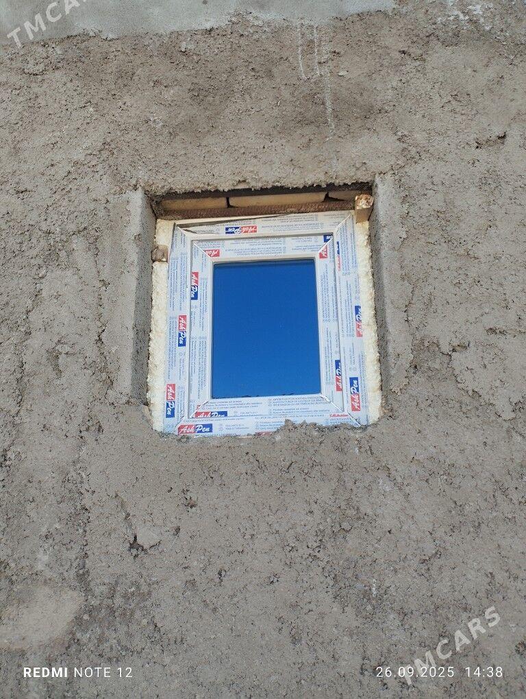 портучка - Дашогуз - img 1