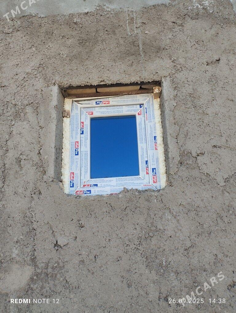 портучка - Дашогуз - img 2