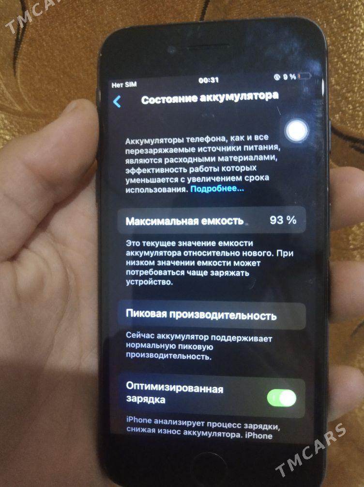 iphone7 - Дашогуз - img 2