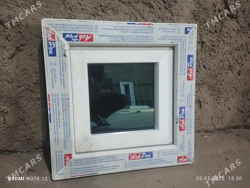 портучка - Дашогуз - img 3