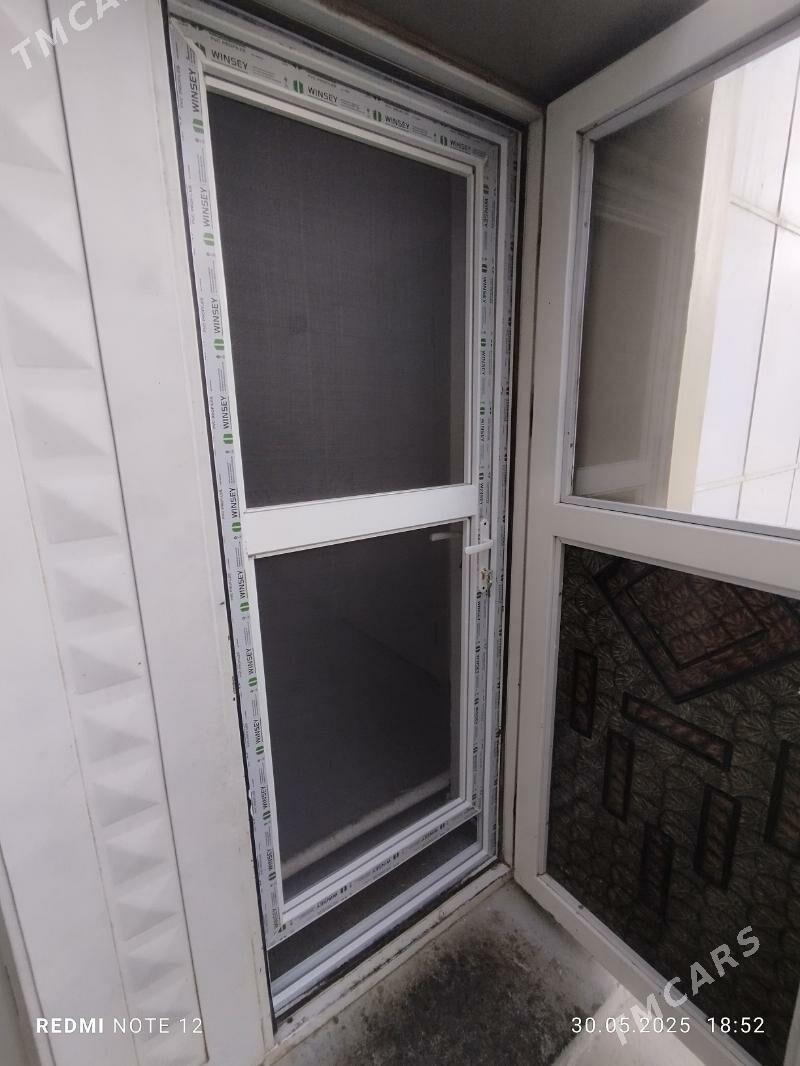 сетка - Daşoguz - img 3