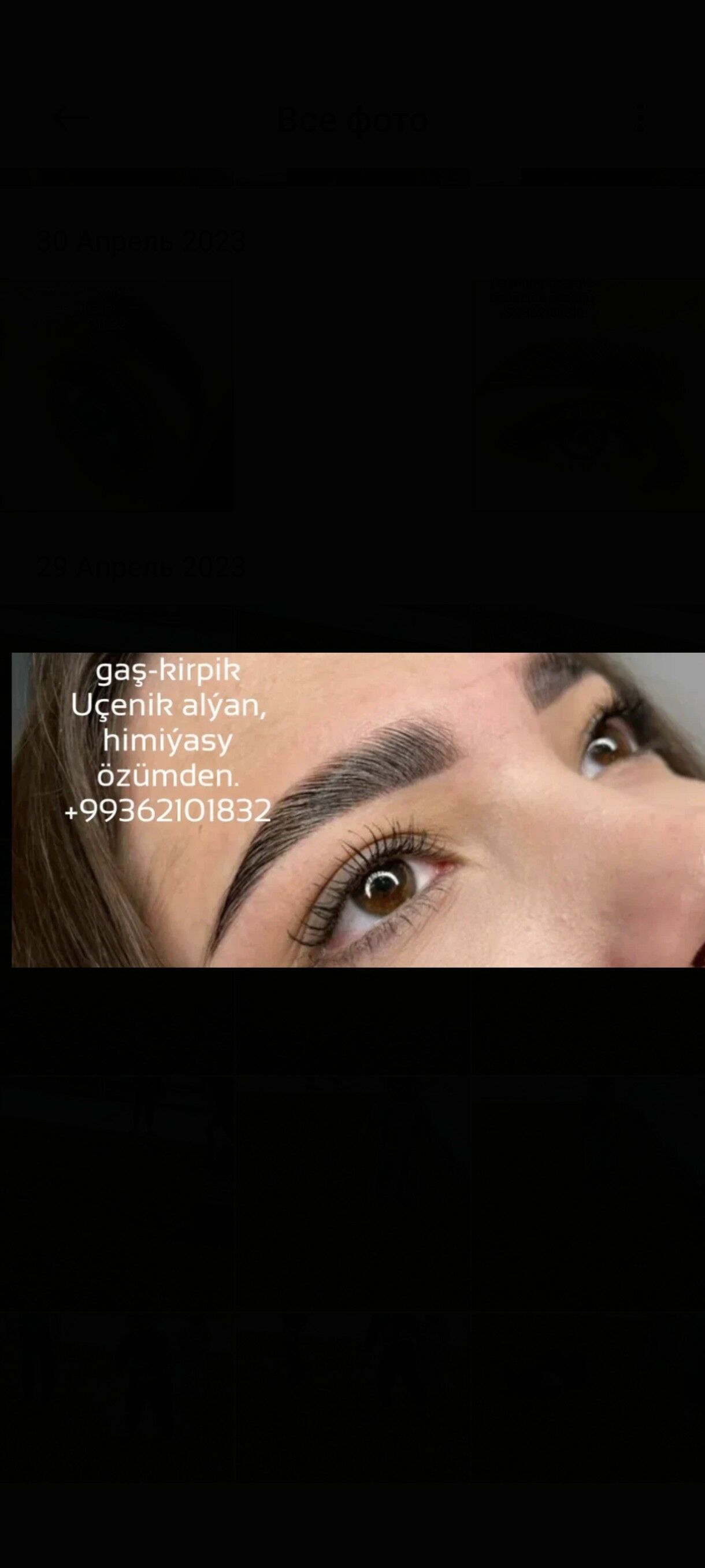 heme zat  arzan - Ашхабад - img 8