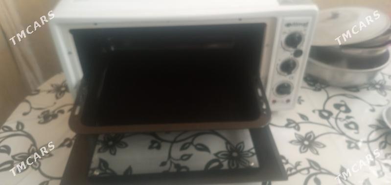 itimat duhowka pecka - 1 мкр - img 2