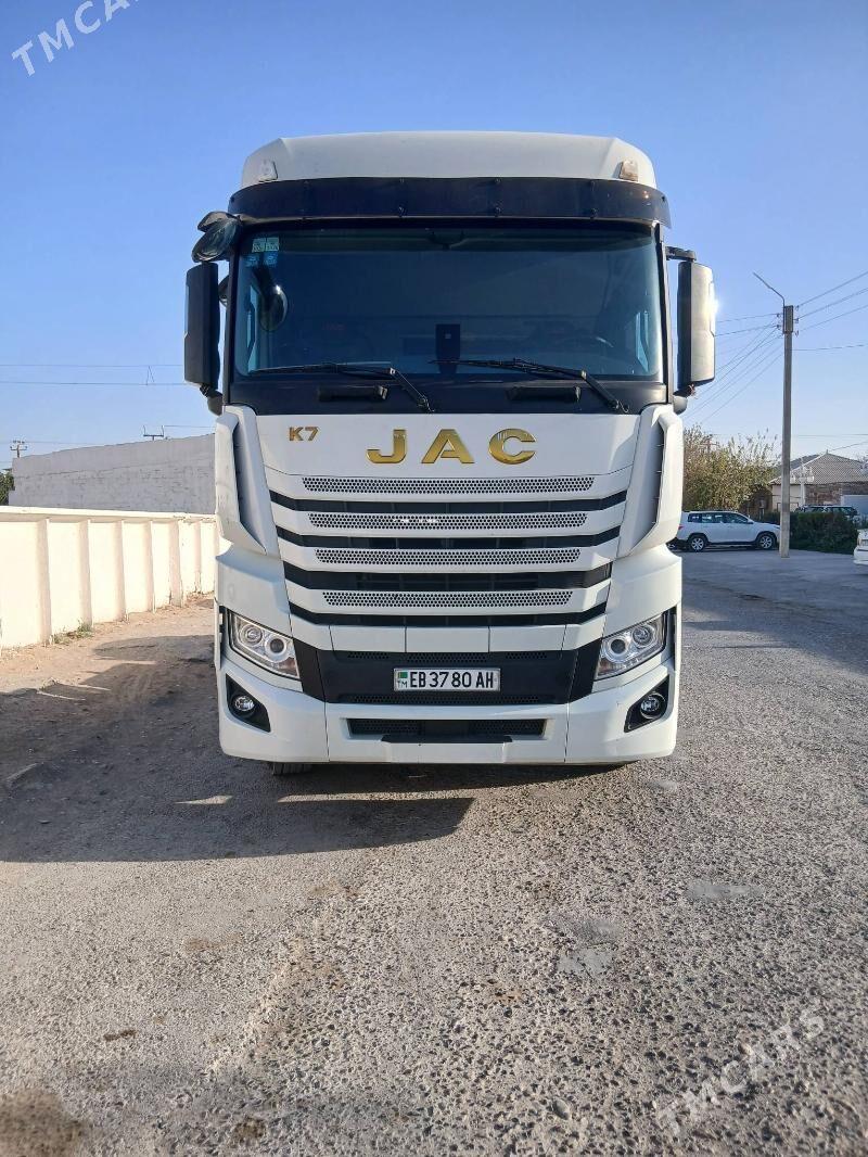 DAF XF 530 2021 - 640 000 TMT - Теджен - img 1