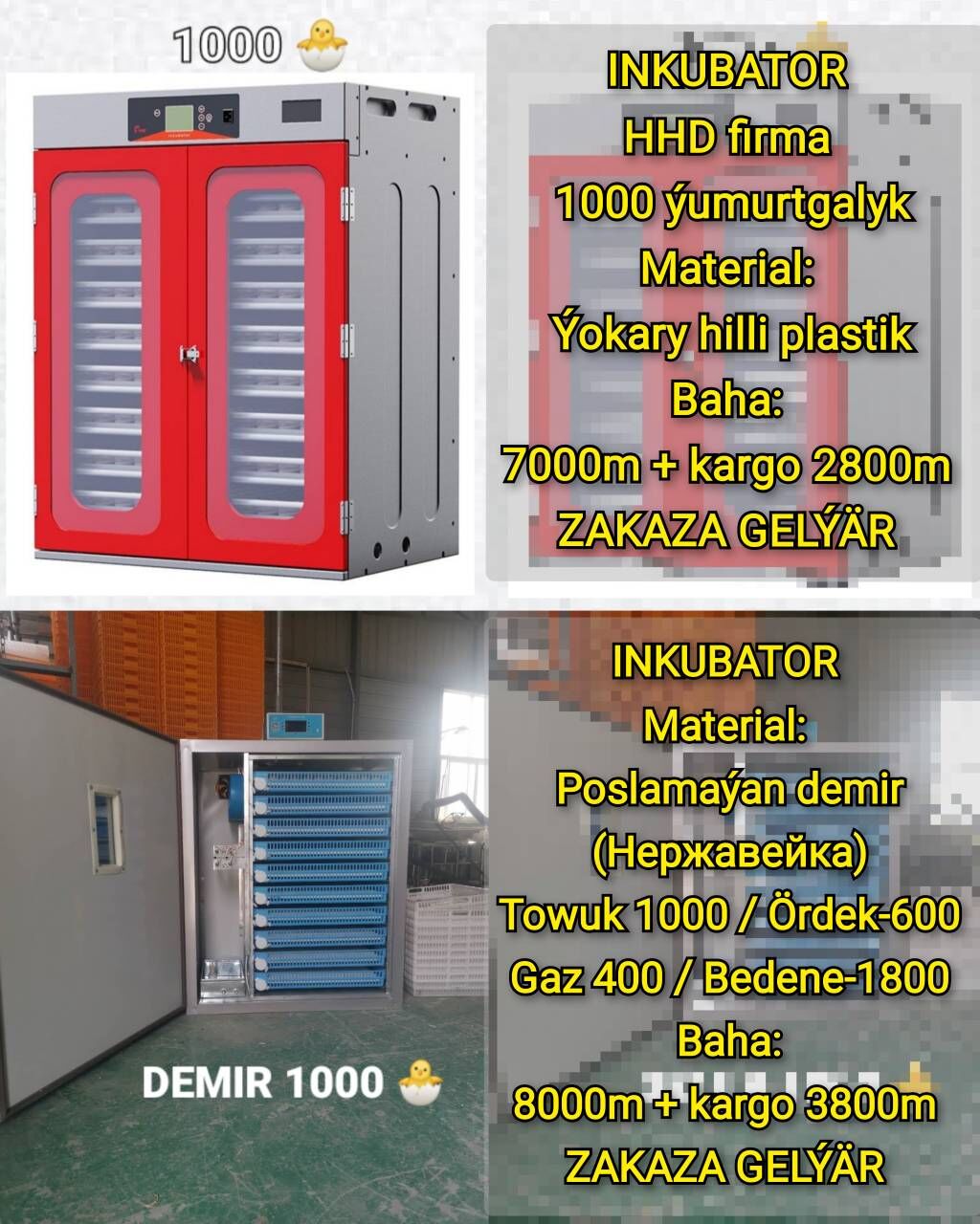 Bedene Jüýje Horaz Towuk Gaz - Ашхабад - img 10