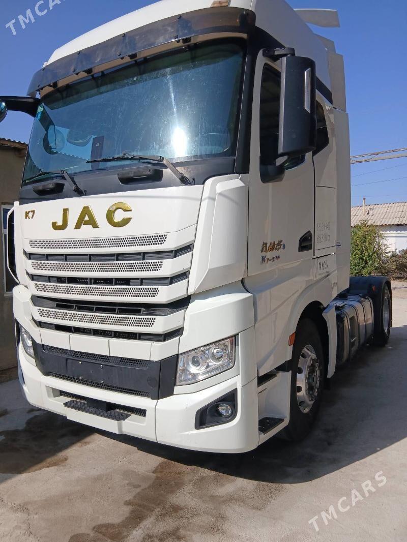 DAF XF 530 2021 - 640 000 TMT - Теджен - img 2
