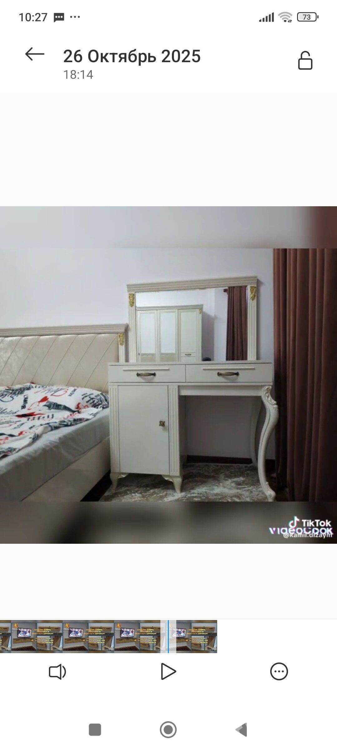 Мебель Камил дизайин - Aşgabat - img 7