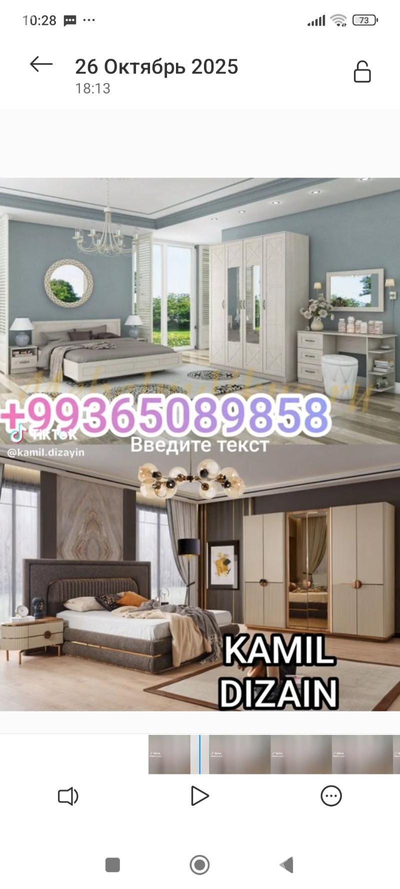 Мебель Камил дизайин - Aşgabat - img 8