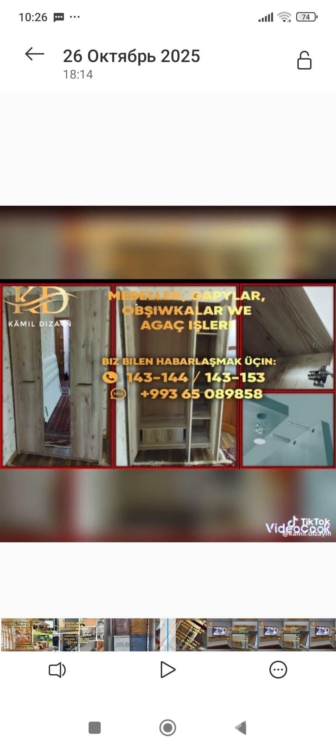 Мебель Камил дизайин - Aşgabat - img 4