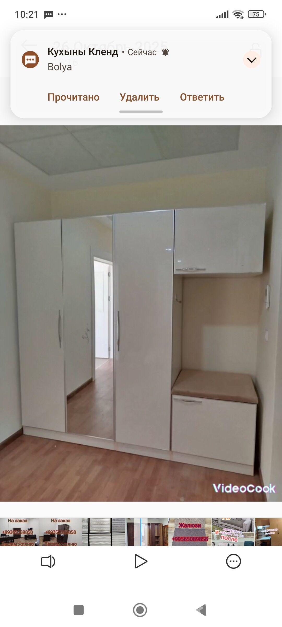 Mebel "KÄMIL DIZAIN" - Aşgabat - img 4