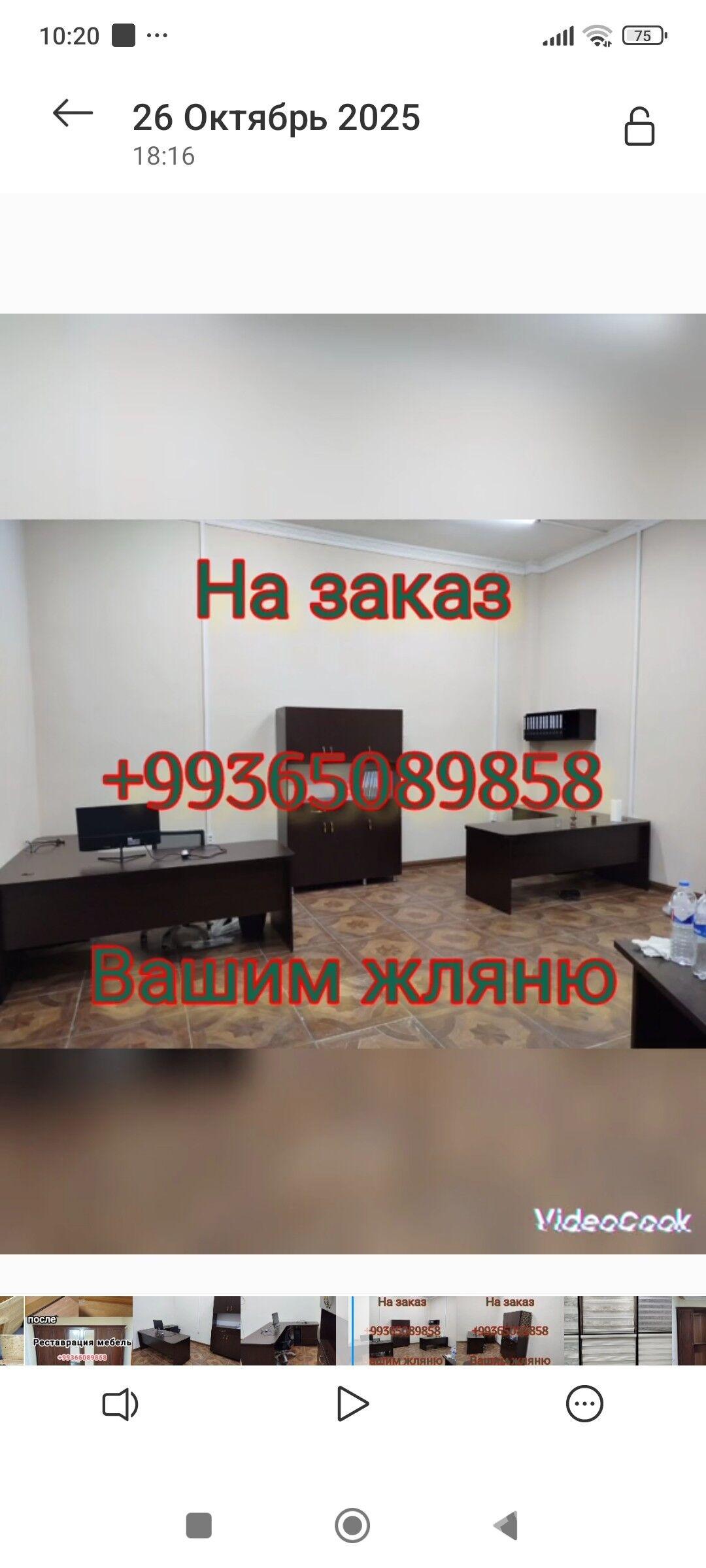 Mebel "KÄMIL DIZAIN" - Aşgabat - img 7