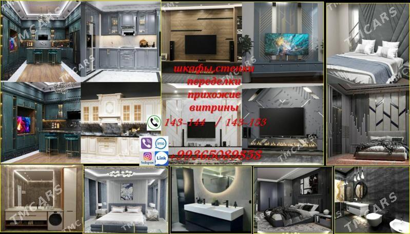 Mebel öyleriñizi bezegi - Aşgabat - img 7