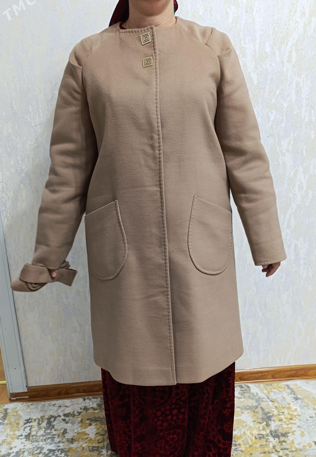 палто - Howdan "W" - img 3