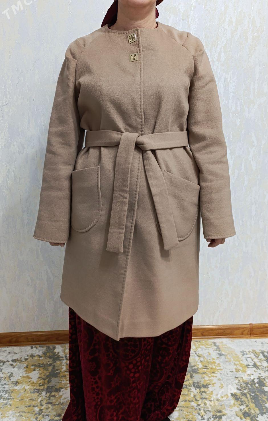 палто - Howdan "W" - img 4