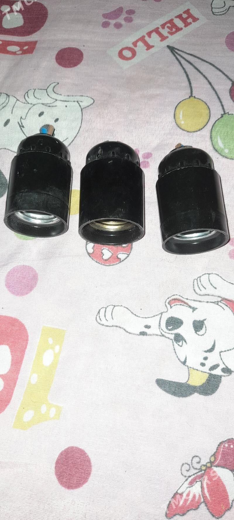 Patron Lampañky - Чоганлы - img 1