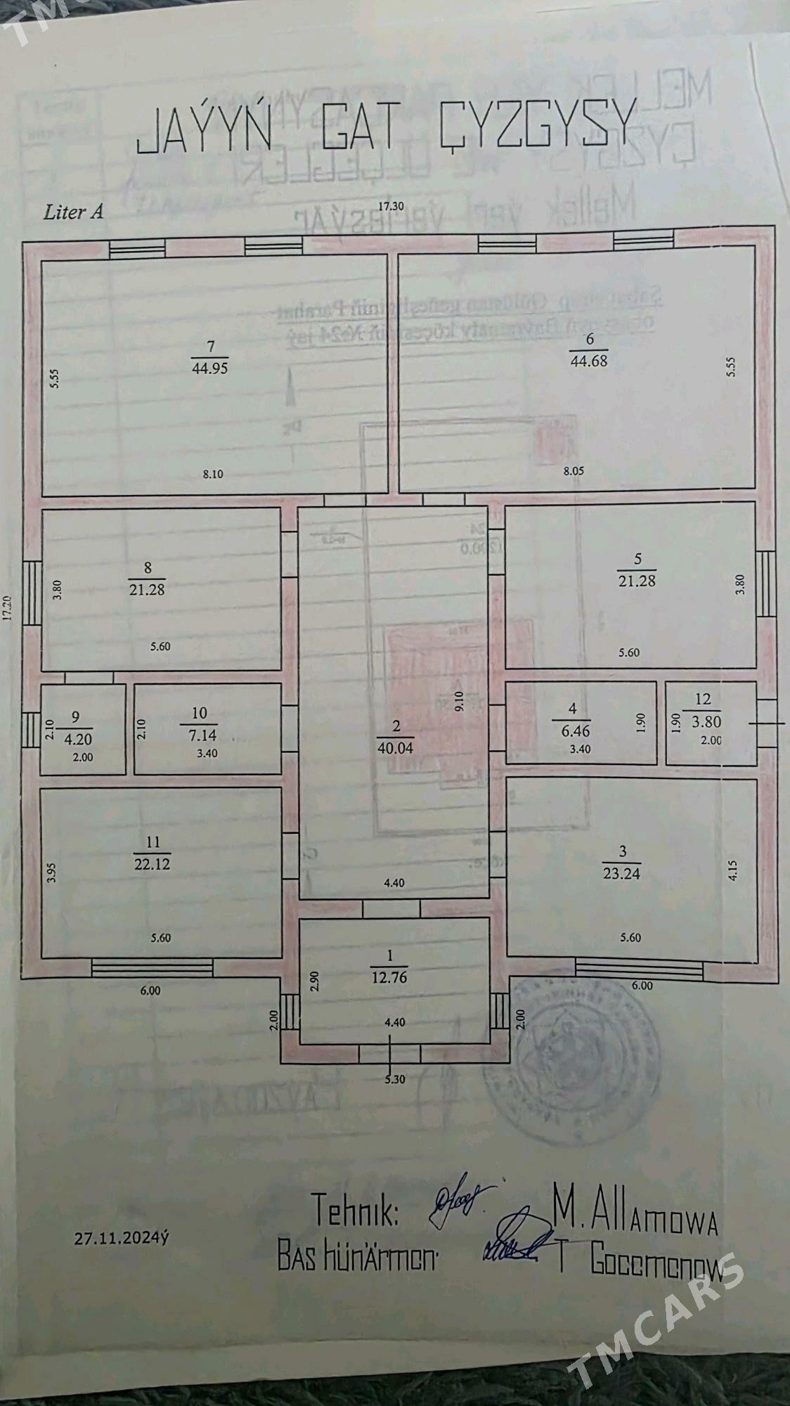 Miras tarapda satlyk jay - Daşoguz - img 1