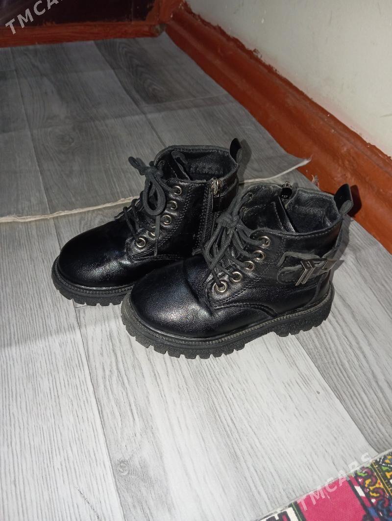 едик чага учин - Туркменабат - img 1