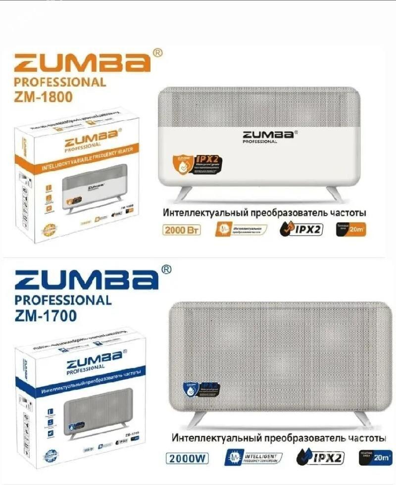 ZUMBA PEÇKA KONVEKTOR ÇÄGELY - Ашхабад - img 1