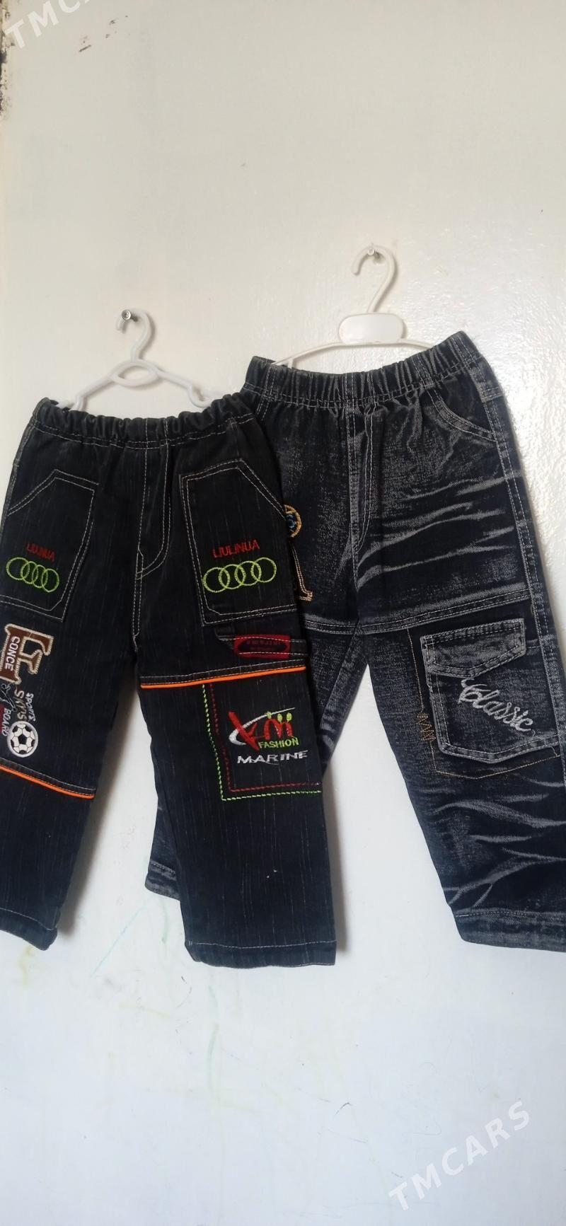 ГЫШ. ЧАГА. КУРТКАЛАР - Mary - img 4