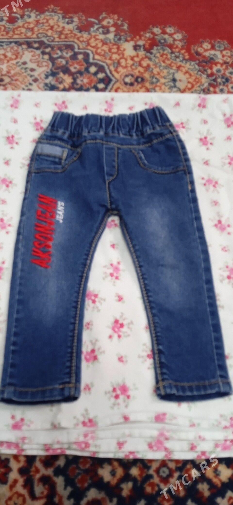 ГЫШ. ЧАГА. КУРТКАЛАР - Mary - img 8