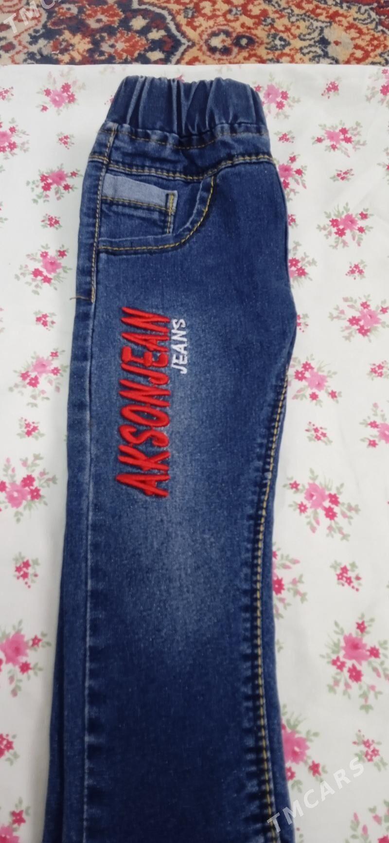 ГЫШ. ЧАГА. КУРТКАЛАР - Mary - img 9