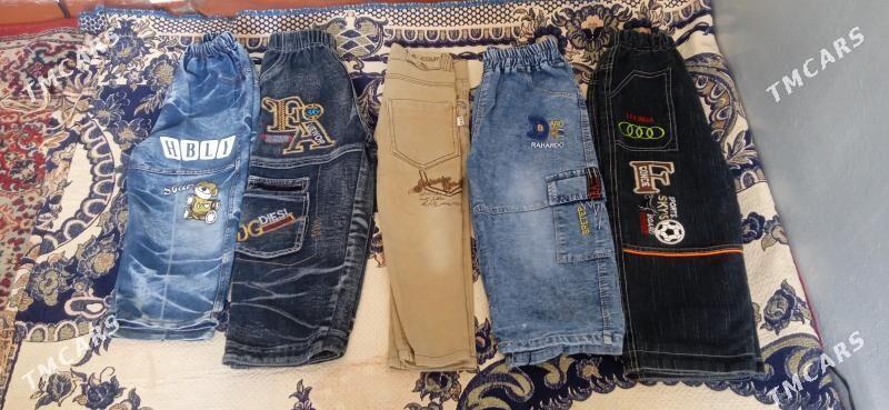 ГЫШ. ЧАГА. КУРТКАЛАР - Mary - img 3