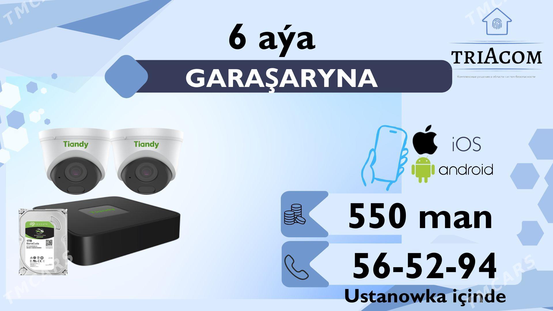 kamera domofon garaşaryna - Ашхабад - img 5