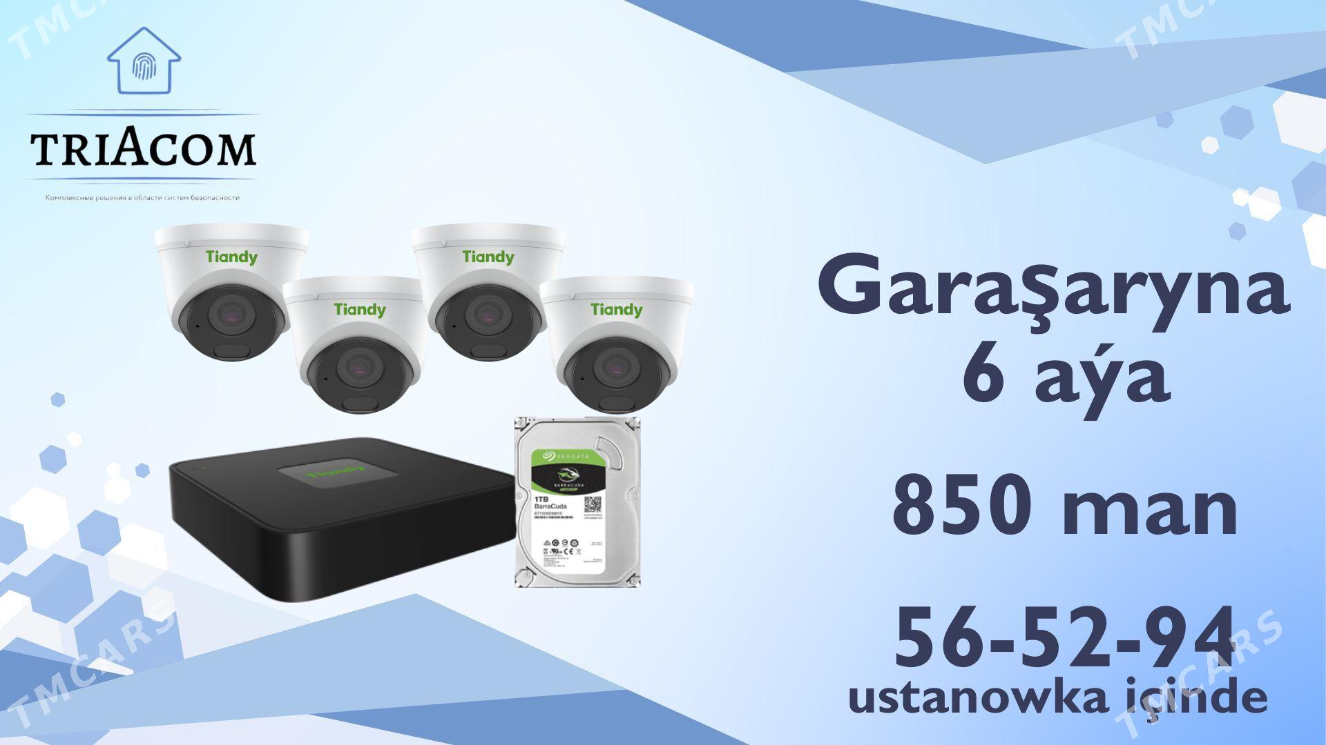 kamera domofon garaşaryna - Ашхабад - img 1