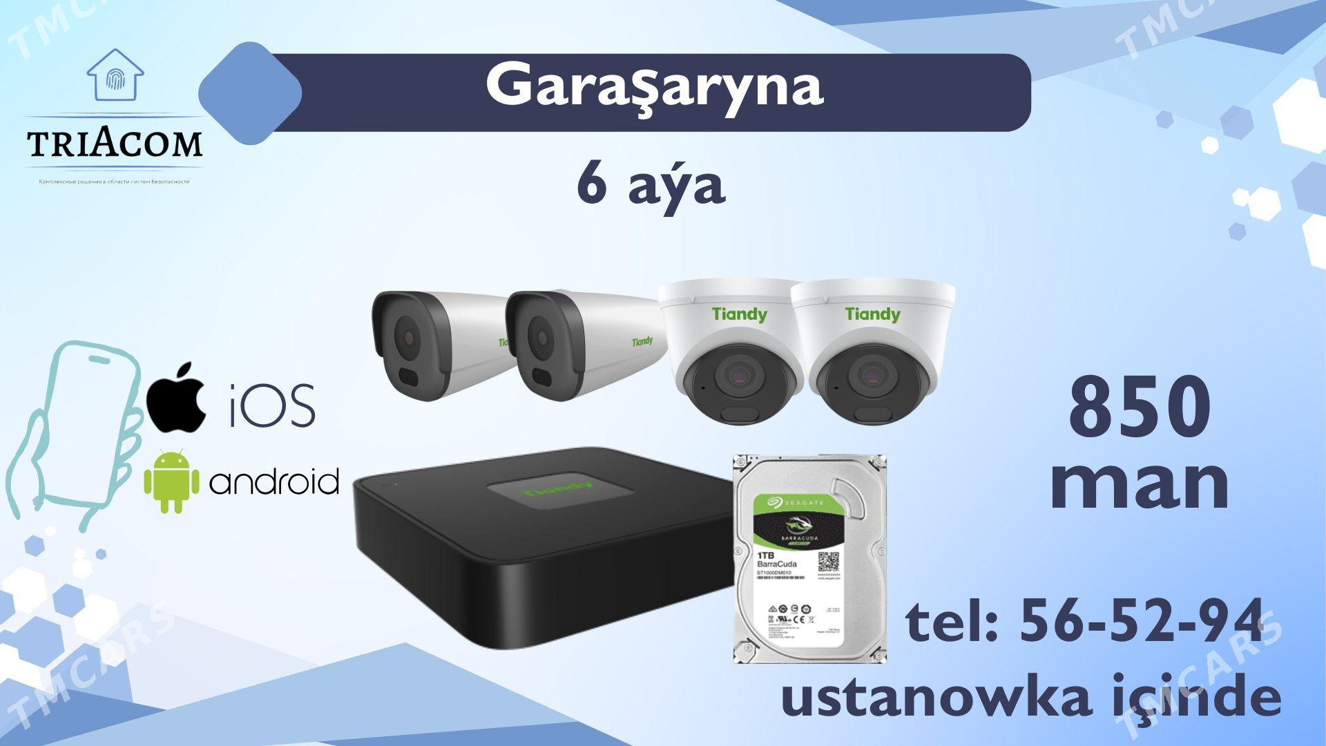 kamera domofon garaşaryna - Ашхабад - img 2