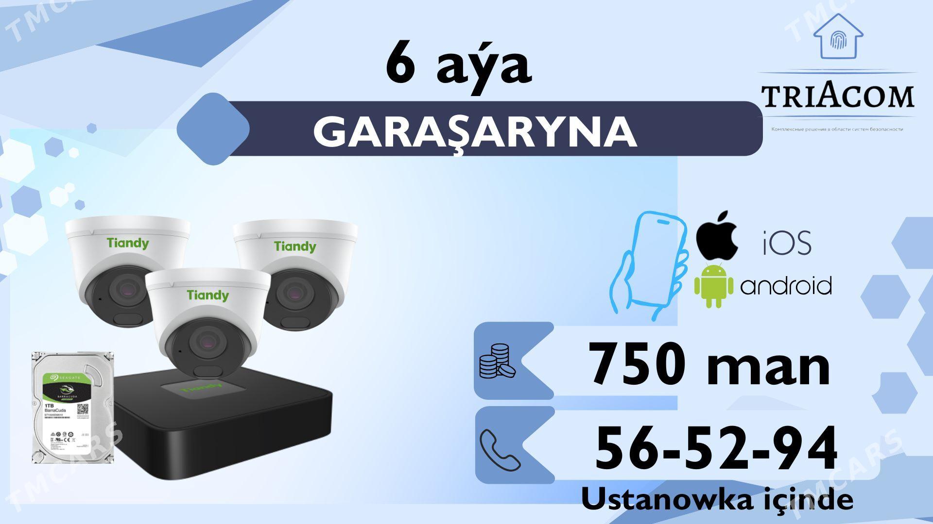 kamera domofon garaşaryna - Ашхабад - img 3