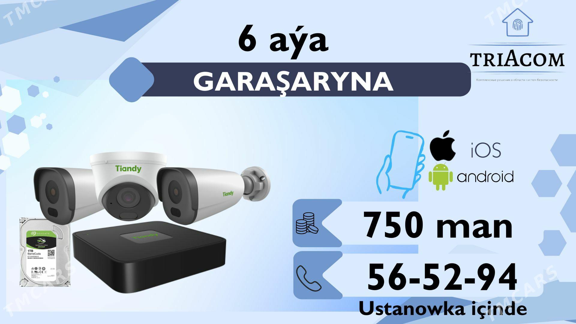 kamera domofon garaşaryna - Ашхабад - img 4