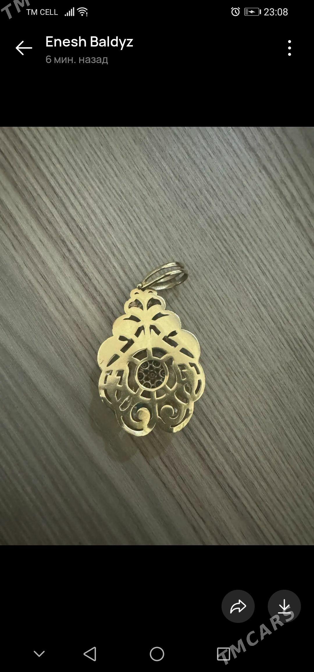 Gyzyl kulon - Туркменбаши - img 1